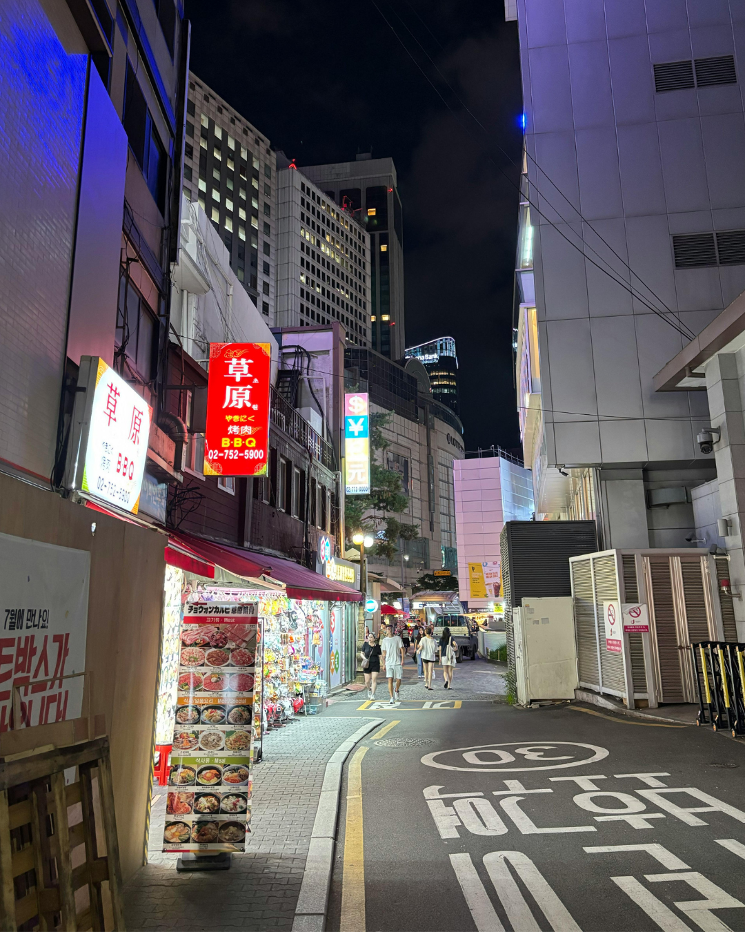 Seoul, Busan, Fukuoka, Kyoto & Tokyo
