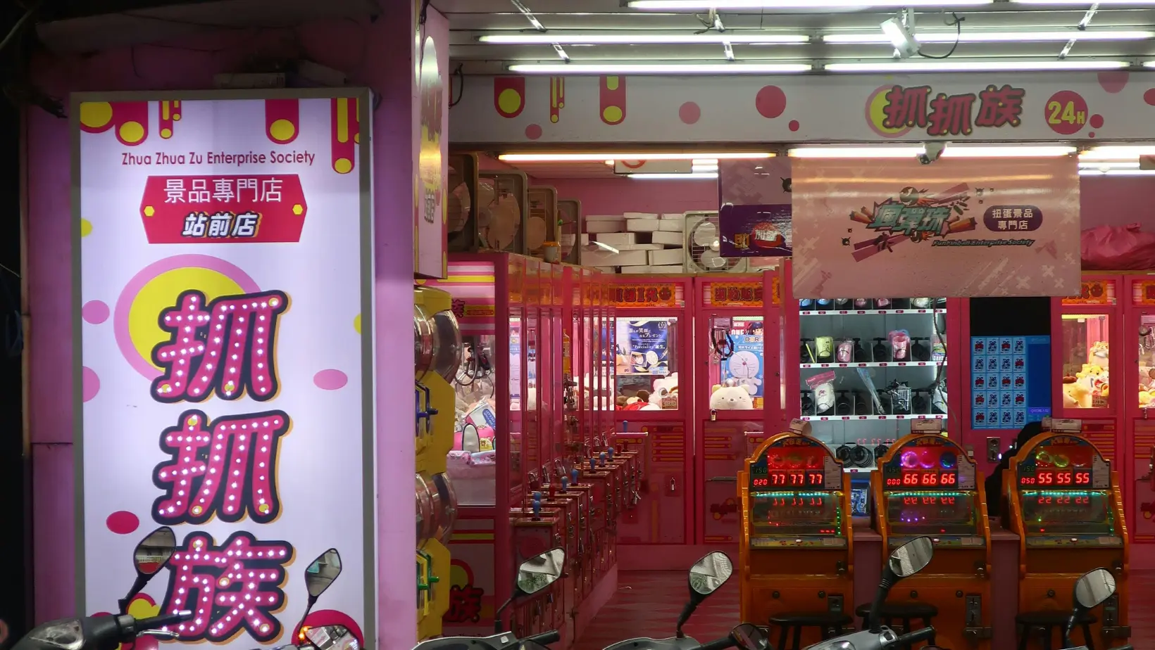 The Bella-Ruta 9-Day Taiwan Route: Taipei → Taichung → Tainan → Kaohsiung